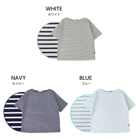 【日本製】半袖 ボーダーTシャツ レディース 綿100% ハードコットン ブルー(FL23SS-018W-bl)